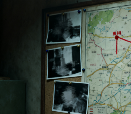 青島偵探 青島偵探