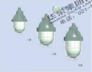 供應BAD72 系列防爆燈(II B)_電工電氣_世界工廠網(wǎng)中國產品信息庫